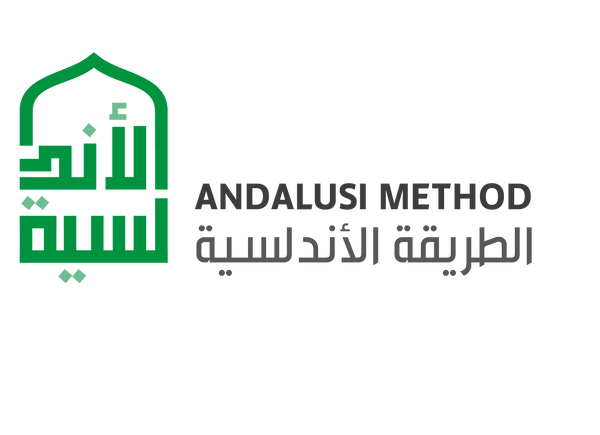 Andalusi Method